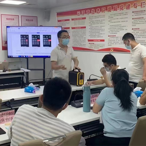 叼嘿视频下载叼嘿软件下载仪，为推进生态环境执法能力建设提供一份助力!