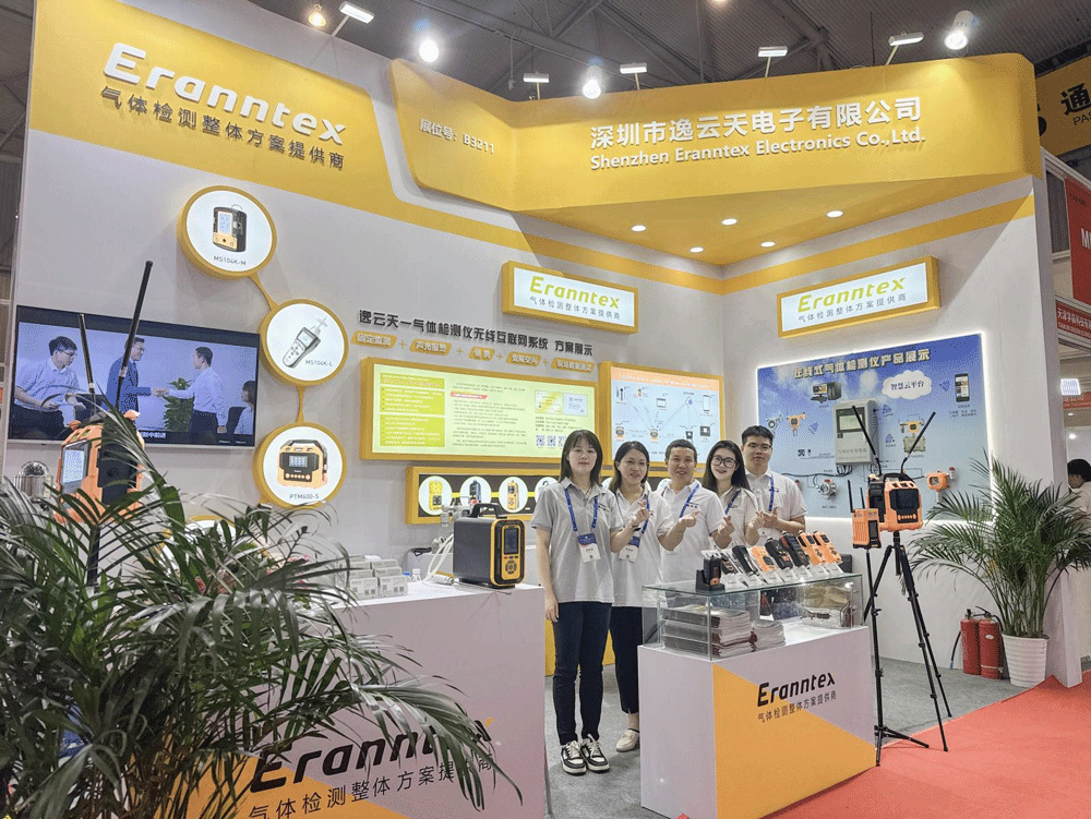 叼嘿视频下载闪耀第32届国际测量仪器仪表展（成都站），圆满落幕启新篇！