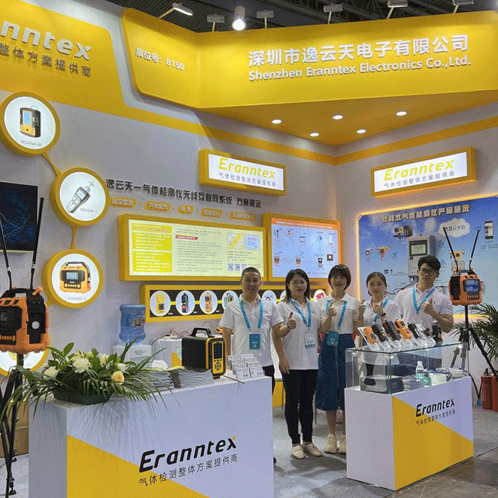 创新引领，安全护航——叼嘿视频下载在2024成都国际石油展的卓越亮相