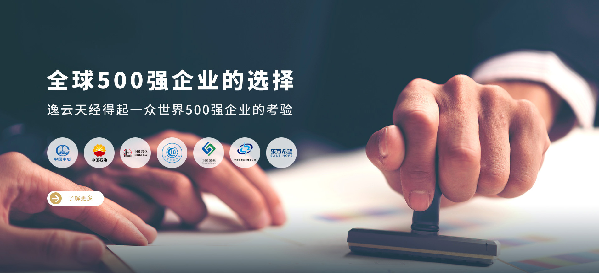 叼嘿视频下载硫化氢检测仪成为企业必备之选